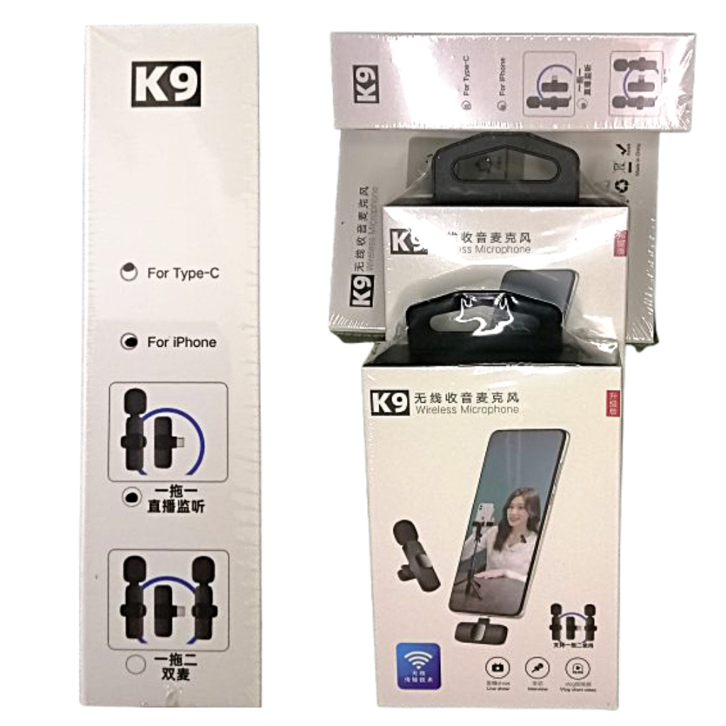 K9 Collar Wireless Microphone