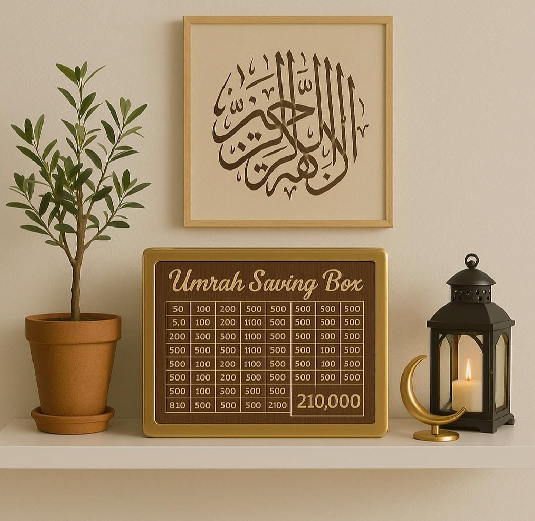 Umrah Saving Wooden Box