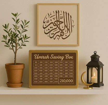 Umrah Saving Wooden Box